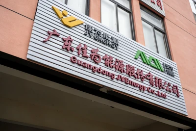 El desenvolupament i el creixement d'AVEnergy Technology Co., Ltd.